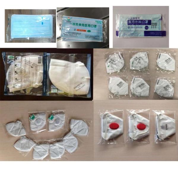 Surgical KN95 Face Mask Packing Machine Non Woven With Bag Length Sensor