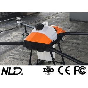 Remote Controller Agriculture Spraying Drone UAV For Plant Protection