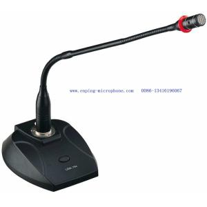 China 794 wired conference microphone/capacitive meeting dedicated microphone wholesale