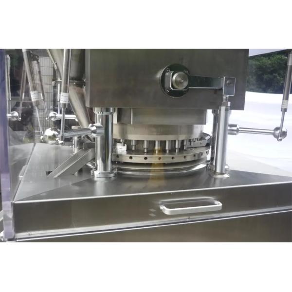 High Speed Effervescent Tablet Pill Press Machine 1300*1200*1750mm 1.5Kw