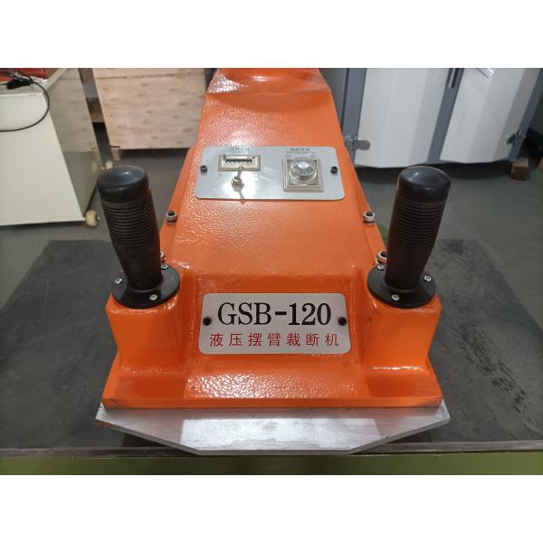 12T Artificial Leather Die Press Machine High Accuracy With Materials And Components