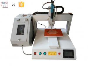 China Single Spindle Screw Assembly Machine For Notebook Computers wholesale