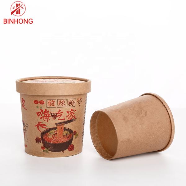 Customized SGS Disposable Paper Containers for Hot Soup