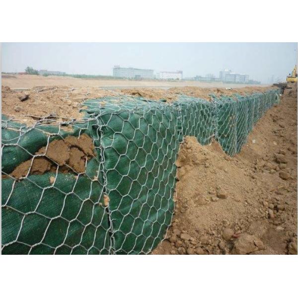 Garden Fence 60mm X 80mm Gabion Wire Mesh