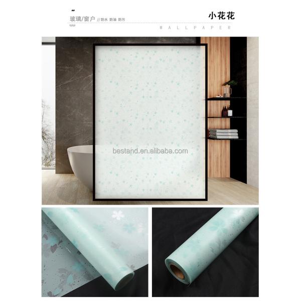 Pet Friendly Static Window Film Frosted PVC Window Clings For Privacy