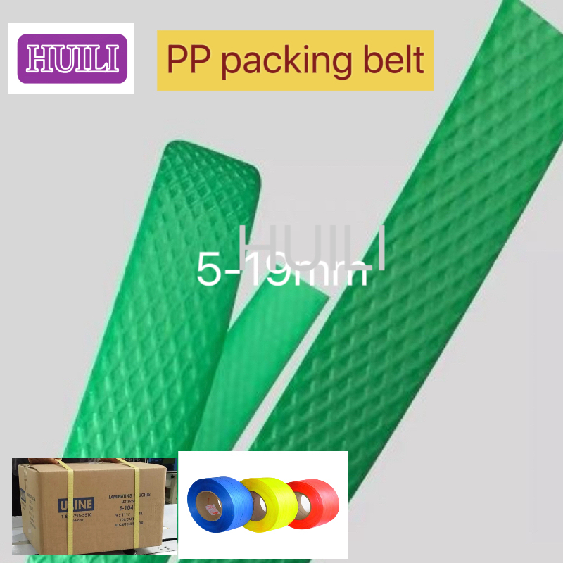 China Custom Size Anti Aging PP Strapping Band Multi Function Packaging Material Various Colors wholesale