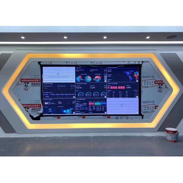 Nationstar P1.56 400*300mm SMD1010 Small Pixel Pitch LED Display Screen