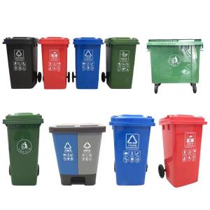 China Top Quality Solid 50l /120l/240l /700l Wheeled Garbage Bin wholesale