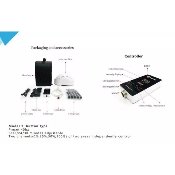 40HZ 810nm PDT LED Light Therapy Machine For Brain Neuro Treatment