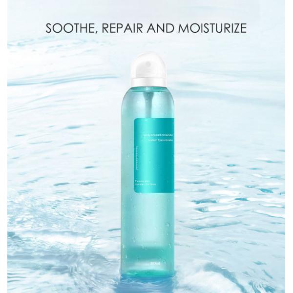 Cooling Spray Grape Seed Toner Skin Care Essence OEM ODM Soothing Deep Moisturizing Toner