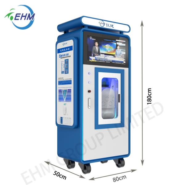 EHM Commercial Hydrogen Water Machine 3000ppb Stainless Steel Ionizer
