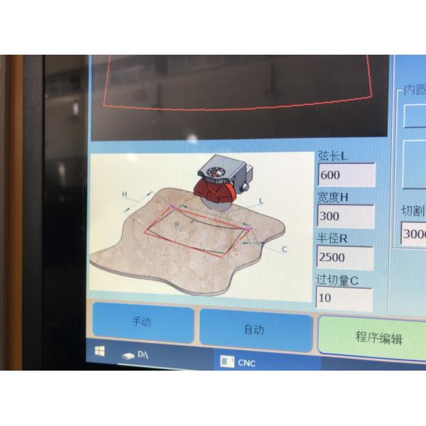 Custom 5 Axis CNC Stone Cutting Machine 18.5KW For Medium / Small Stone Fabricators