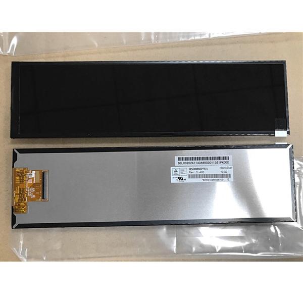 HSD123KPW1-A30 HannStar 12.3" 1920(RGB)×720 850 cd/m² INDUSTRIAL LCD DISPLAY
