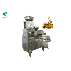 Buy cheap Automatic Screw Type Sunflower Seeds Coconut Groundnut Sesame Oil Filter Press from wholesalers