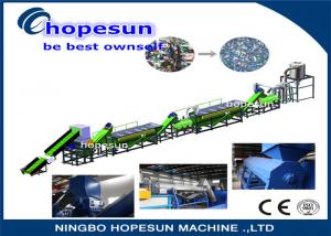 China Small Plastic Bottle Recycling Machine / High Capacity Pet Recycling Plant on sale