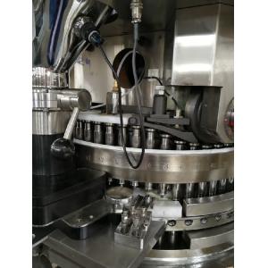 Effervescent High Speed Tablet Press 59 Stations PLC Touch Screen