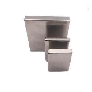 China Flat High Power Rectangular Neodymium Magnets Customized Logo wholesale