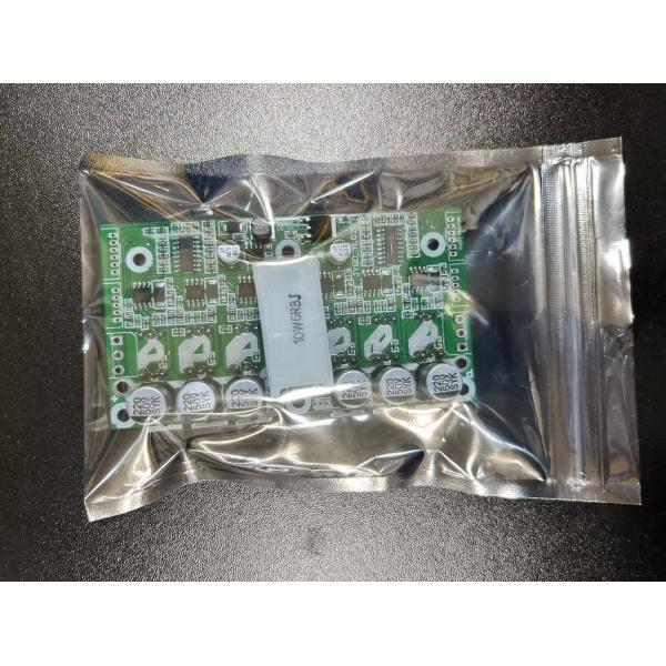 JYQD-V8.5E BLDC Motor Driver with 18-50VDC Input 500W Max Power and 15A Max Current for Sensorless Motors