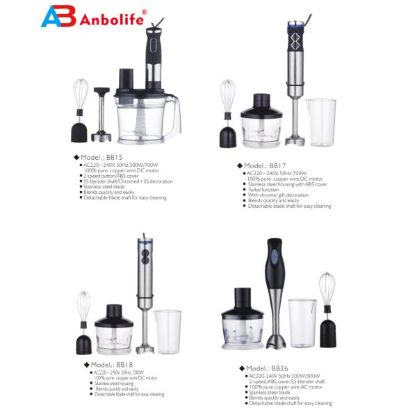 Food Blender Portable 0.8L Stainless Steel For Meat Vegetables Fruits And Nuts