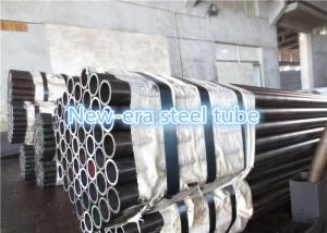 China Automotive Parts Cold Drawn Seamless Steel Tube wholesale