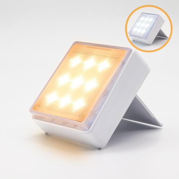 Dual Color Dimmable 6000K 0.5watt Remote Control Under Cabinet Light