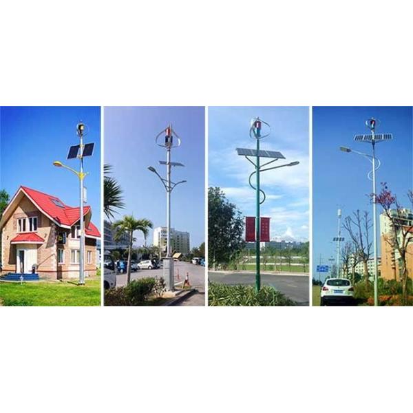 Street Lighting Solar Wind Hybrid System / Hybrid Solar Wind Power Generation System