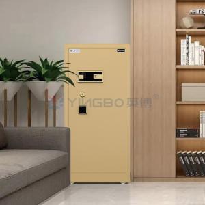 95kg Solid Steel Smart Safe Box For Home Security YB/RS-120 Gold