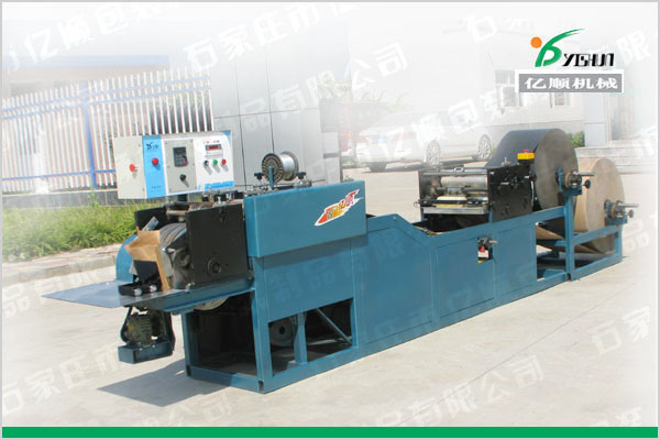 Guava/Mango/Pear/Apple/Cherry tomato/Pomelo/fruit growing bag machine