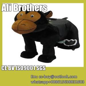 China Amusement Park Ride animal battery ride wholesale