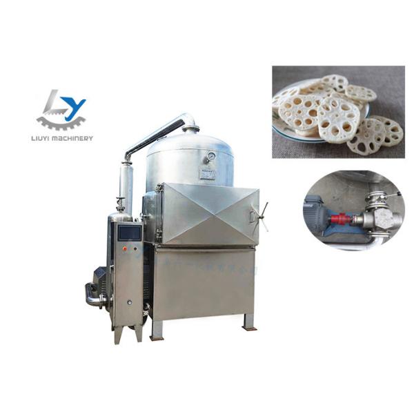 Quality Electric Power Vacuum Frying Machine With Automatic De-Oiling Systems for sale