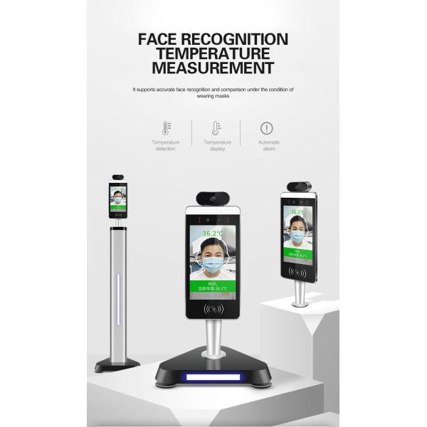 Intelligent Electronic Contactless Face Recognition Thermometer Scanner