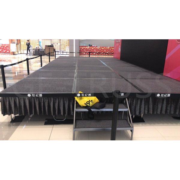 Adjustable aluminum portable stage platform for customized concert