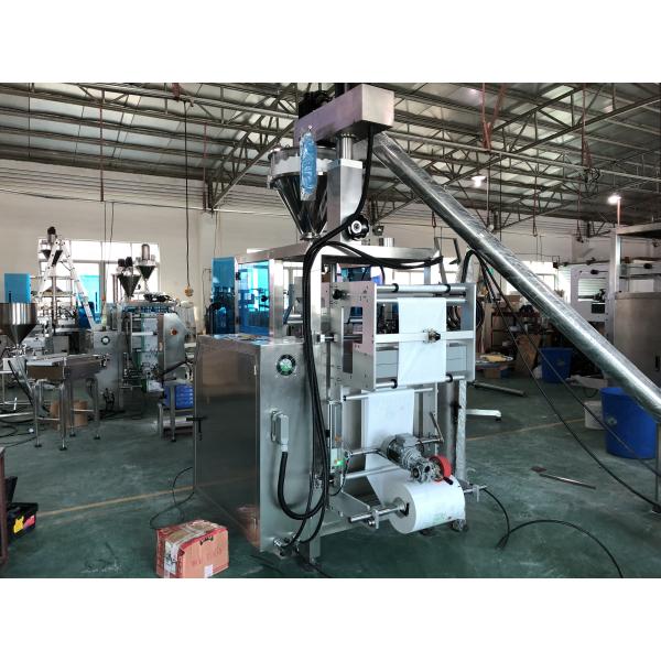 PLC Touch Screen Screw Coffee Powder Packing Machine