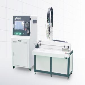 China Hardware Pipe Precision Laser Cutting Machine wholesale