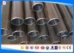 E355 Honing Hydraulic Cylinder Steel Pipe Cold Drawn OD 30-450 mm Precision