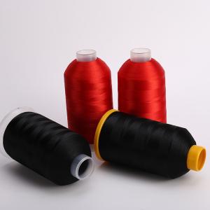 Dyed Polyester Embroidery Thread 5000m 75D 108D 120D 150D 300D
