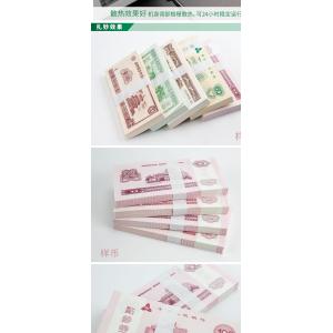 Kraft Paper Strapping Tape Use For Semi-automatic and Automatic Strapping