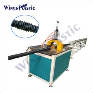 China Spiral PE Corrugated Pipe Extruder Machine Construction PE Spiral Pipe Extruder Machine wholesale