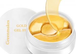 China 24k Gold Collagen Crystal Eye Gel Patch Mask For Reduce Fine Line Wrinkle wholesale