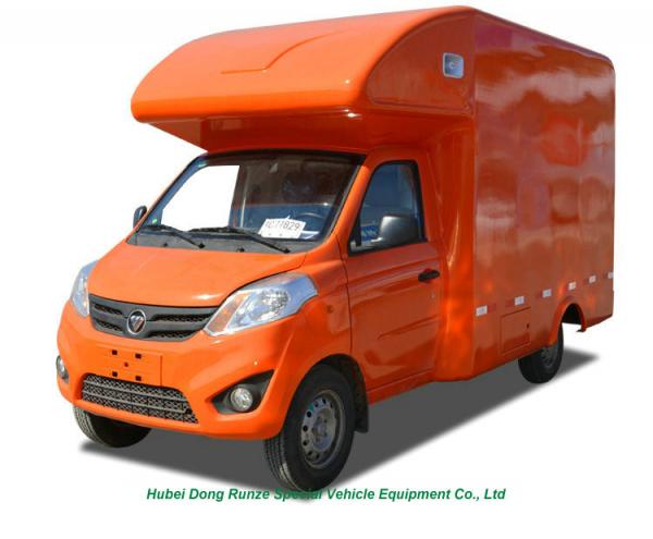 Quality FOTON Enclosed Street Mobile Restaurant Truck For Fast Food Vending for sale