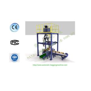 China DCS-25V 25 Kg Bag Packing Machine New Maize Starch Packing Machine Weighing Filling Equipment on sale