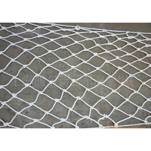 Polypropylene Monofilament Cargo Net 9m*9m 9m*18m for Benefit