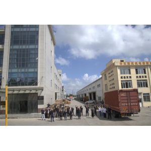 Shanghai OTW Hardwre OnTheWay Co., Ltd