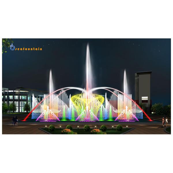 Producer custom made music water fountain