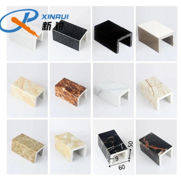 High Output PVC Waterstop Bar For Bathroom Plastic Profile Making Machine