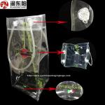 Red Wine Custom Packaging Bags Gravure Printing Recyclable Strong Sealing