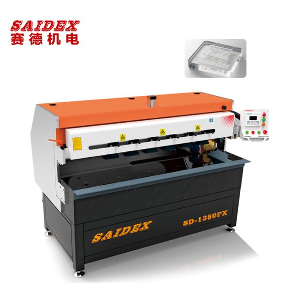 SD-1350FX Servo-Driven High-Precision Acrylic Polishing Machine: Designed For