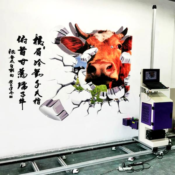 CMYK CE Shervin Vertical Wall Painting Machine