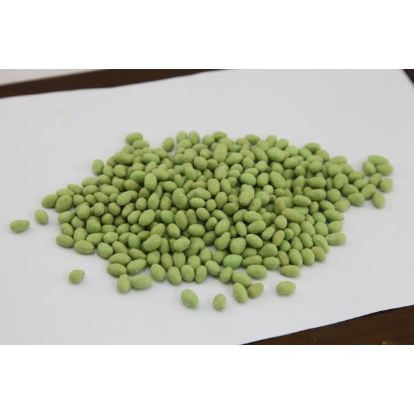 Yummy Wasabi Unsalted Sunflower Kernels Vitamins Contained Keep In Cool Condition