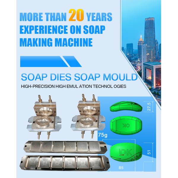 Soap Stamping Die With Oval Shaped Copper Mould And Copper Die Printer